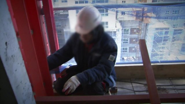 산재 사고 사망자 절반 줄인다고 했는데...오히려 더 늘어” / YTN