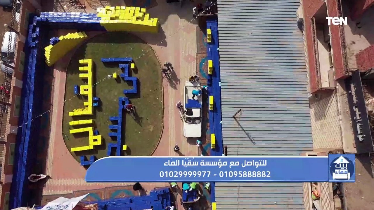 بيت دعاء | وصف الجنة ونعيمها مع الشيخ أحمد علوان