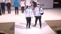 [스포츠 영상] 도쿄올림픽 국가대표 선수단복 공개
