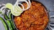 Tandoori Aloo Bharta|New Recipe 2020|Potato Recipes|Aloo Ki Sabji|Dinner Recipes|Recipes For Dinner