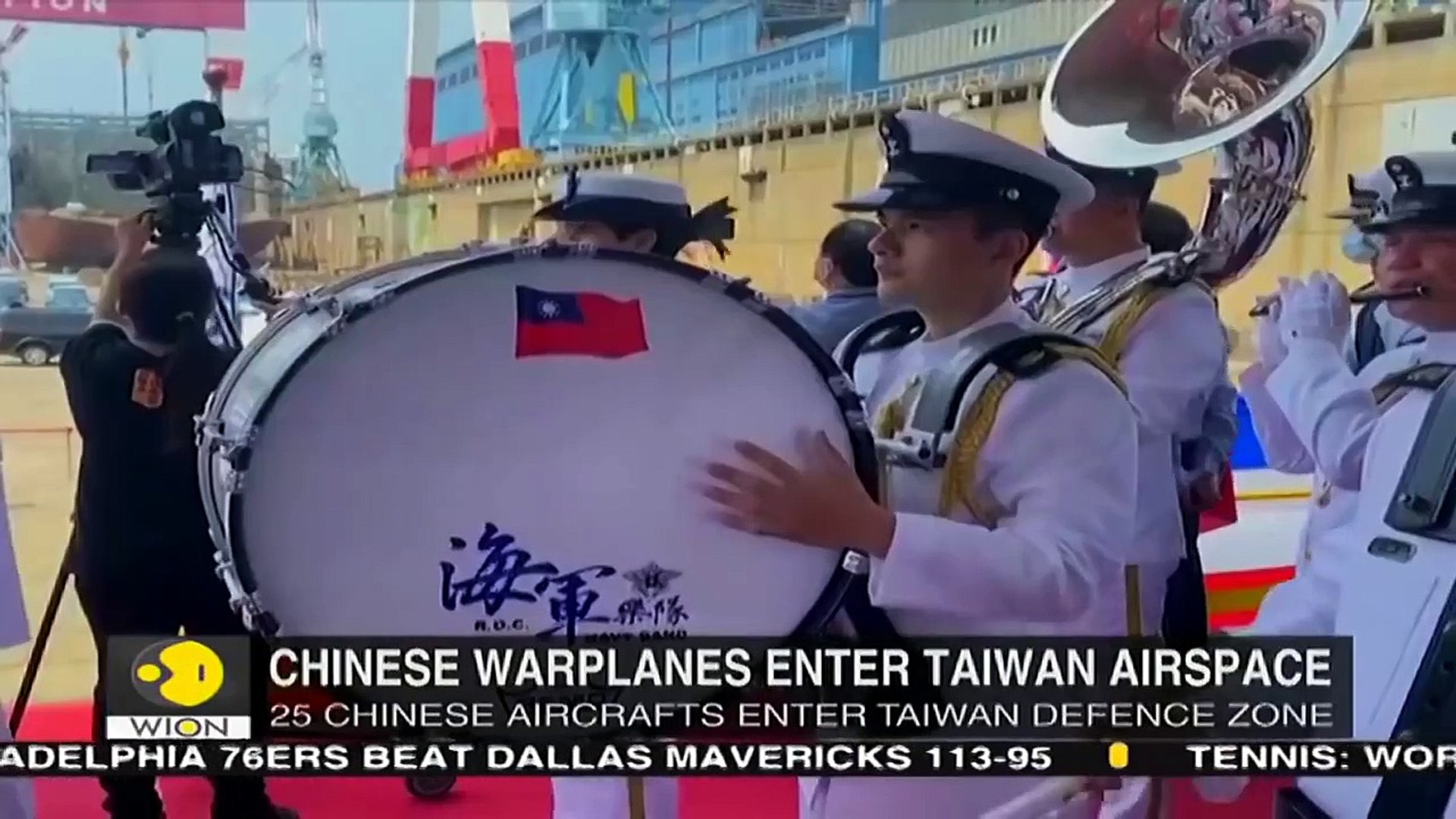 25 Chinese warplanes enter Taiwan defence zone _ Taiwan airspace _ Latest World English News _ WIION
