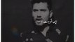 Latest Two Line Sad Poetry Whatsapp Status 2020  Waqas Jutt Two Line Sad Poetry