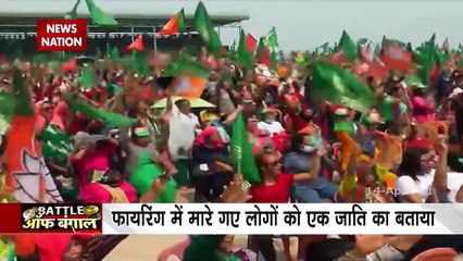 Is CM Mamata Banerjee deliberately giving controversial statements ?