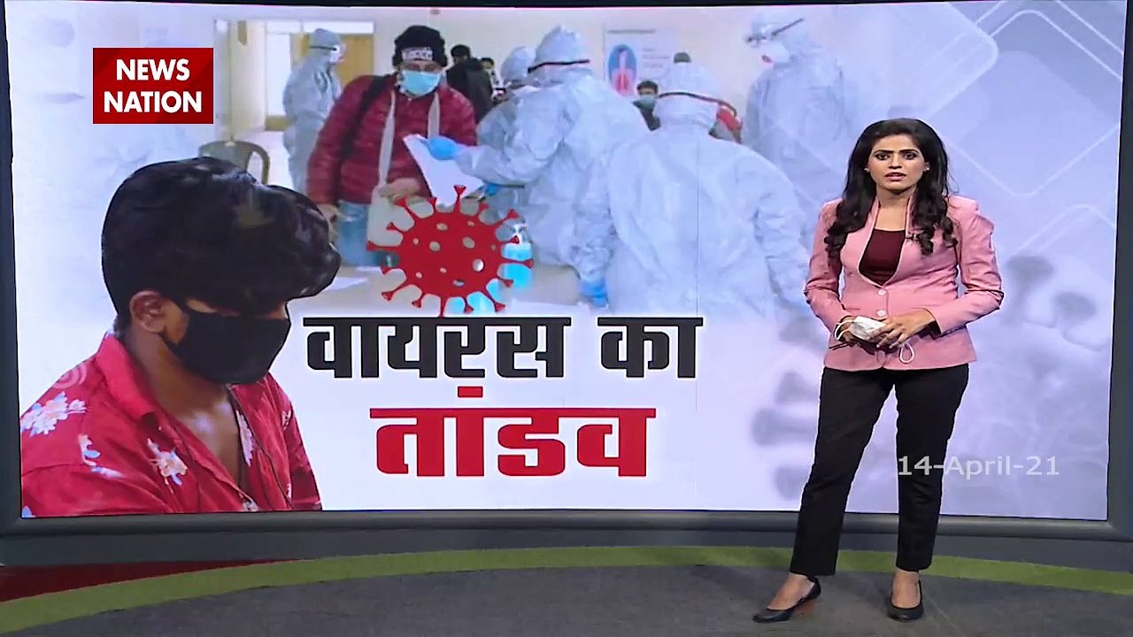 Covid19 : Rajasthan reports 5528 new cases of COVID19 in last 24 hrs