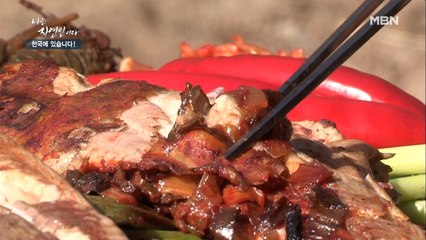 [자연밥상] 볏짚 향에 취해버린다~~ 감칠맛 끝판왕의 볏짚 메기구이! 그 맛은?