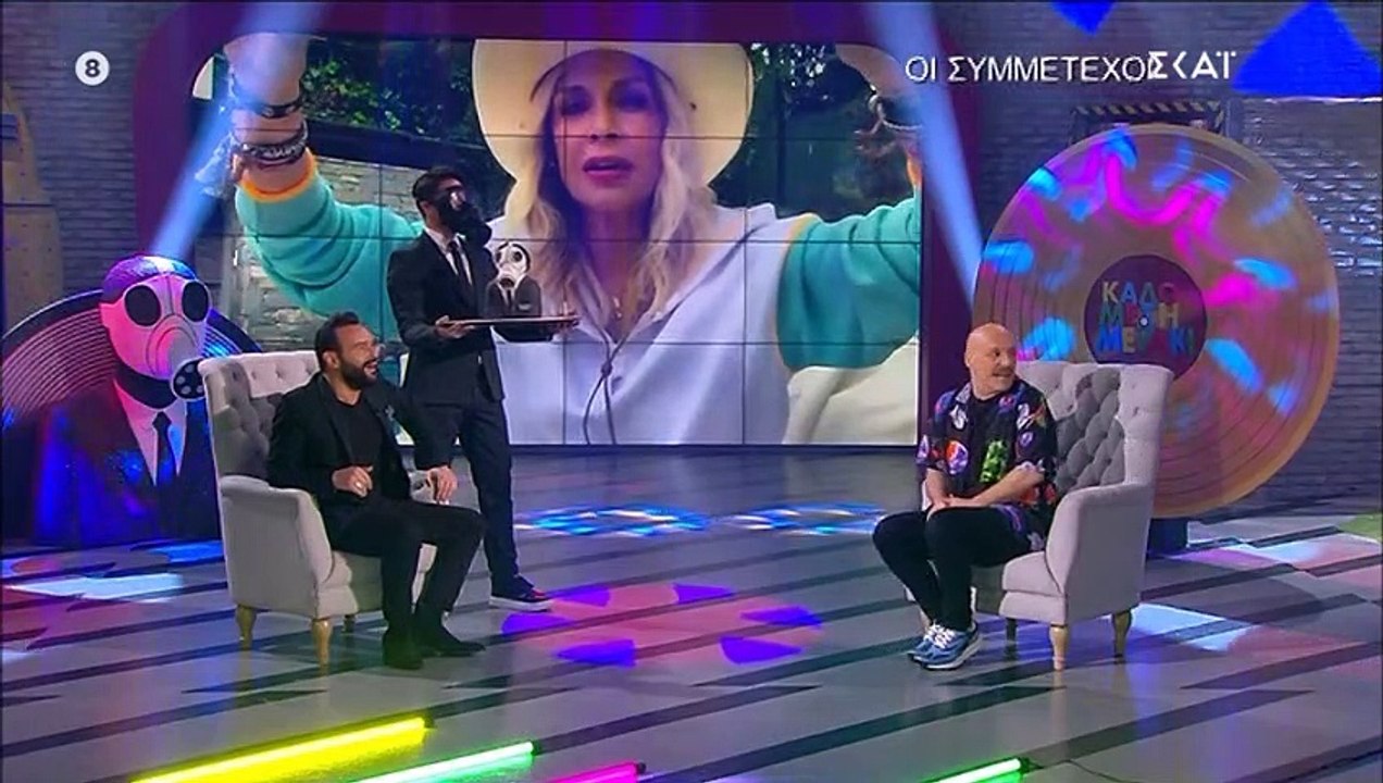 Καλό Μεσημεράκι: Κι όμως το είδαμε κι αυτό! Η Ά...