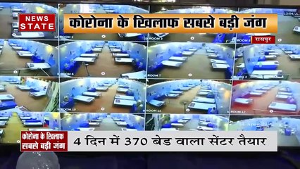 कोरोना संक्रमण के चलते महाराष्ट्र के बाद दूसरे नंबर पर आया छत्तीसढ़