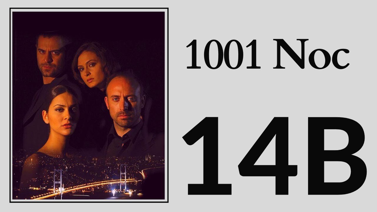 1001 Noc 14 - Part 2