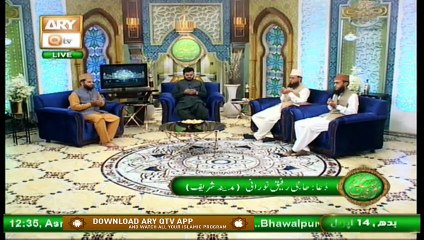 Naat Hi Naat | Naimat e Iftar | Shan e Ramzan | 14th April 2021 | ARY Qtv