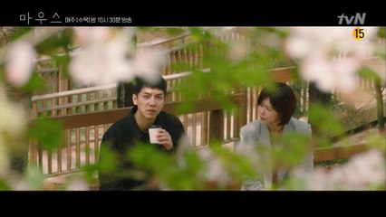 갑자기 이승기 눈물! (feat. 흩날리는 벚꽃 속에서)