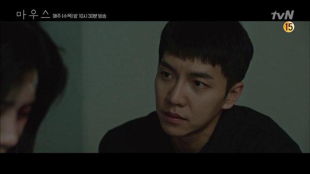 깨어나 이승기 마주한 박주현! 이희준, 이제야 밝히는 알리바이!