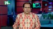 NTV Shondhyar Khobor | 14 April 2021