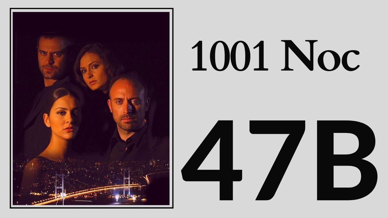 1001 Noc 47 - Part 2