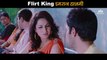 Emraan Hashmi Flirt king Scene | Dil Toh Baccha Hai Ji (2011) | Ajay Devgan |  Emraan Hashmi |  Omi Vaidya |  Shazahn Padamsee | Shruti Haasan |  Shraddha Das | Bollywood Movie Scene
