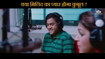 Omi Vaidya Love Scene | Dil Toh Baccha Hai Ji (2011) | Ajay Devgan |  Emraan Hashmi |  Omi Vaidya |  Shazahn Padamsee | Shruti Haasan |  Shraddha Das | Bollywood Movie Scene