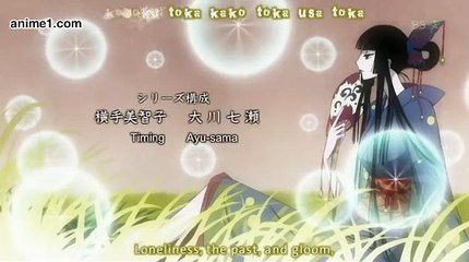 Xxxholic Kei E 13