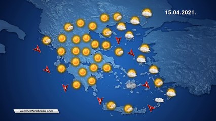 Η πρόγνωση του καιρού για την Πέμπτη 15-04-2021