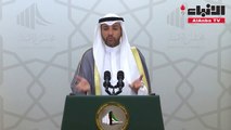 مرزوق الغانم: ما يحدث في قاعة عبدالله السالم من فوضى مرفوض وهدفهم حلّ المجلس
