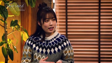 櫻坂46 SAKURA BANASHI (Type B) いま、話したいこと
