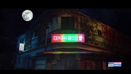 Sell Your Haunted House | 대박부동산 [Teaser Ver.2ㅣKBS WORLD TV]