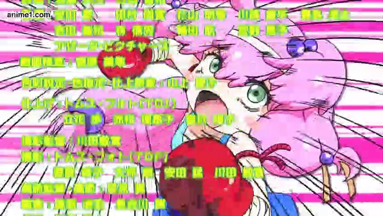 Teekyuu 7 E 2