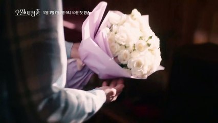 Youth of May Official Teaser Trailer | Lee Do Hyun X Go Min Si (2021) | netflix kdrama trailers