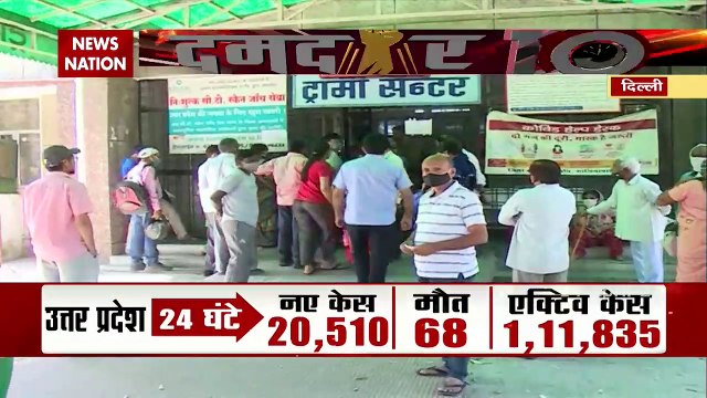 Damdar 10 : Investigating Oxygen crisis in Hospital amid Covid surge