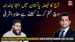 Today's decision is to end extremist thinking in Pakistan, Tahir-ul-Ashrafi