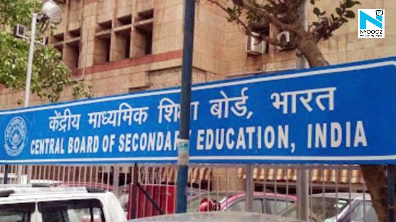 CBSE class 12 exams postponed, class 10 exams cancelled