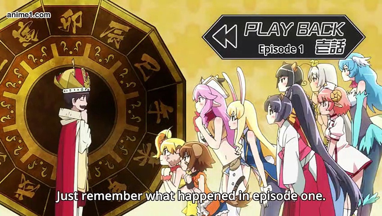 Etotama E 4