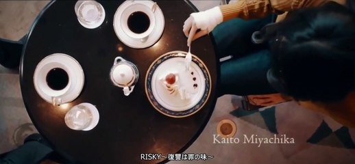 RISKY Japanese Drama |～復讐は罪の味～| With Story line Eng  Sub