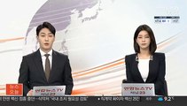 윤재갑 의원, 5촌 조카 보좌진 채용 논란