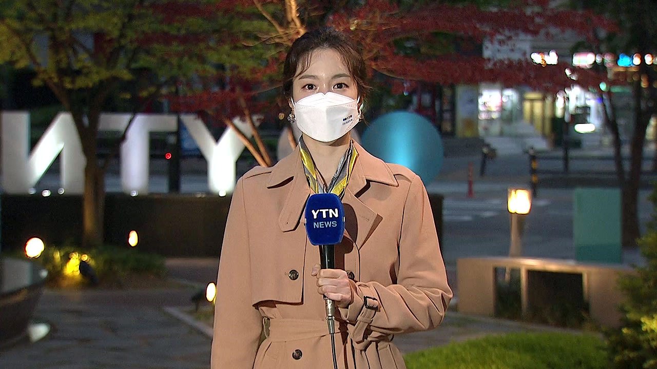 [날씨] 꽃샘추위 낮부터 차차 풀려...맑고 공기 깨끗 / YTN