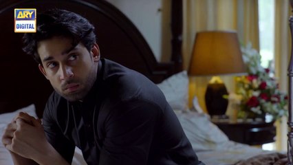 Dunk | Episode 17 | 14th April 2021  | ARY Digital Drama