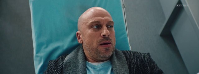 В активном поиске - 5 серия