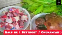 Chukandar ki Sabzi | Beetroot Recipes | Chukandar Gosht Recipe | Chukandar Recipe | Chukandar Salan