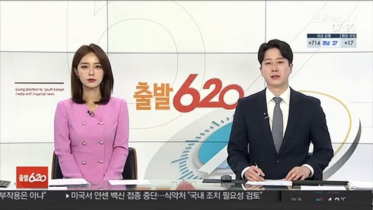 작년 외국은행 지점 순익 29%↑…이자이익 급증
