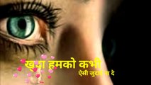 Bewafa shayari video hindi । Bewafai status #bewafastatus #Bewafai