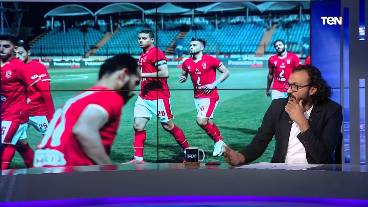 إبراهيم سعيد : ماينفعش نقارن مروان محسن بـ عماد متعب ده ياريت يبقى جزء بسيط مع متعب