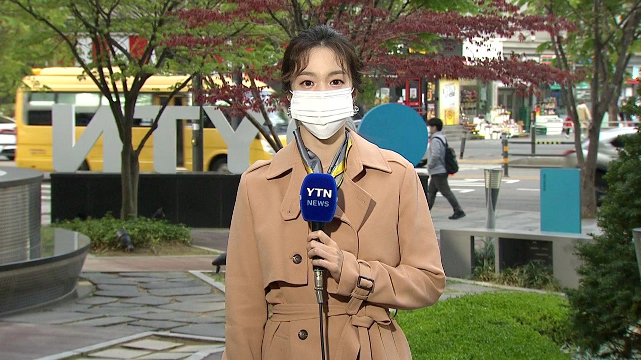 [날씨] 낮부터 꽃샘추위 풀려, 서울 18℃...맑고 공기 깨끗 / YTN