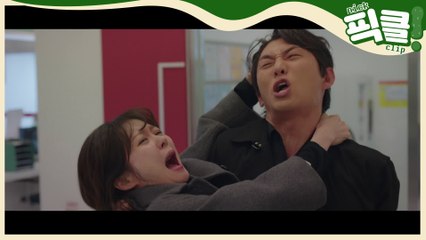 고준 머리 쥐어뜯는 장나라, 실제 상황인 줄