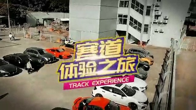 開啟你心中的賽車夢｜ZIC賽道體驗之旅 Realize your motorsport dream | ZIC Track Experience