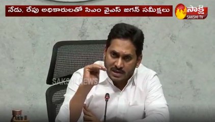 కరోనా కట్టడికి ఏపీ సర్కారు యాక్షన్ ప్లాన్