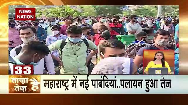 Taza Hai Tez Hai: Watch latest and trending news of the day