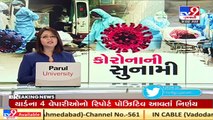 Now, patients under home isolation to get Remdesivir, Gujarat