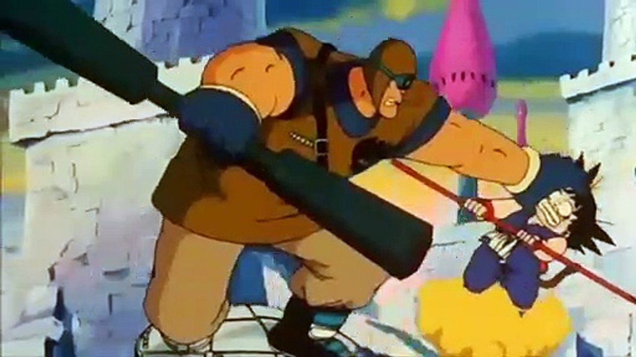 Goku Vs Bongo