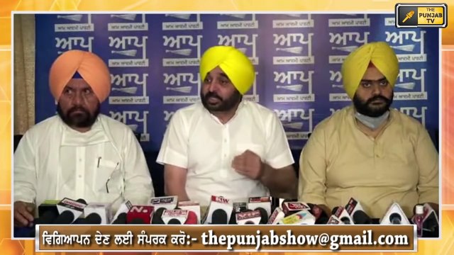 ਸੁਖਬੀਰ ਬਾਦਲ 'ਤੇ ਭਗਵੰਤ ਮਾਨ ਦਾ ਵੱਡਾ ਐਲਾਨ Bhagwant Maan Big announcement on Sukhbir Badal