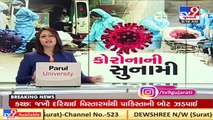 COVID-19 wreaks havoc in Gujarat, private hospitals almost full