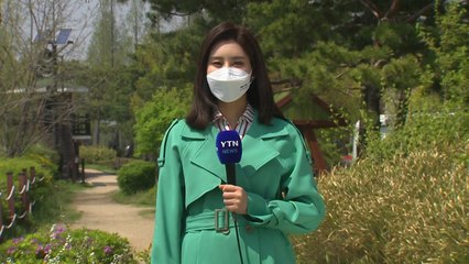 [날씨] 추위 물러나며 포근, 서울 18℃...내일 전국에 요란한 비 / YTN