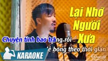 Lại Nhớ Người Xưa Karaoke Quang Lập (Tone nam)  Nhạc Vàng Bolero Karaoke